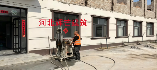 广东地基下沉注浆加固